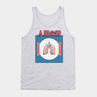 Human Lung Anatomy Tank Top